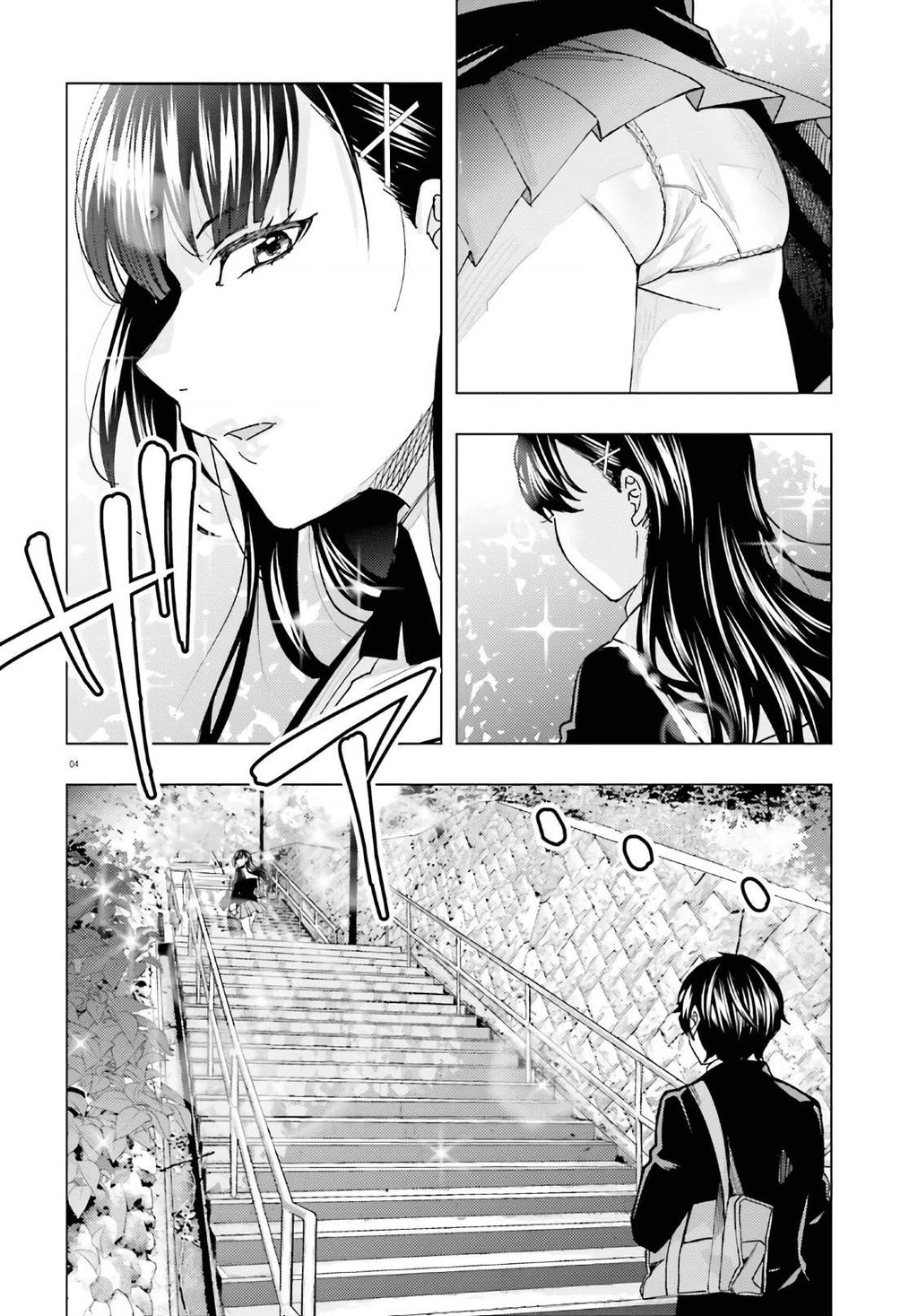 Sakurako Himegasaki is Still Pitiably Cute Today Chapter 1 - 5