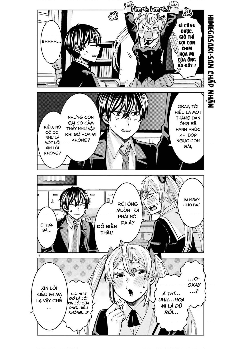 Sakurako Himegasaki is Still Pitiably Cute Today Chapter 2 - 13