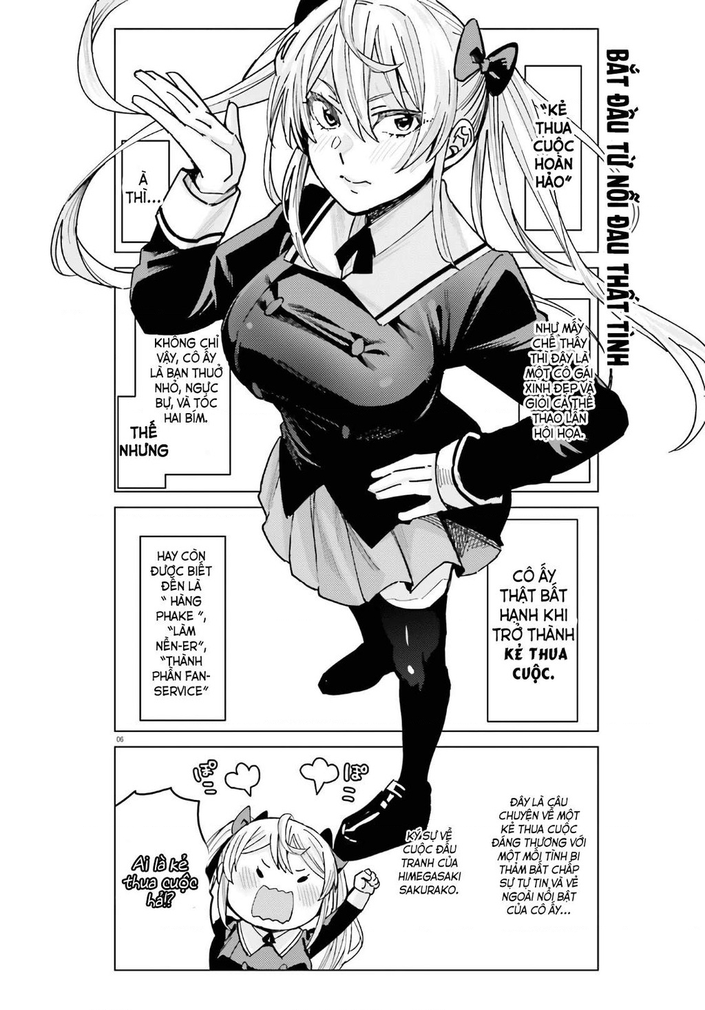 Sakurako Himegasaki is Still Pitiably Cute Today Chapter 1 - 7