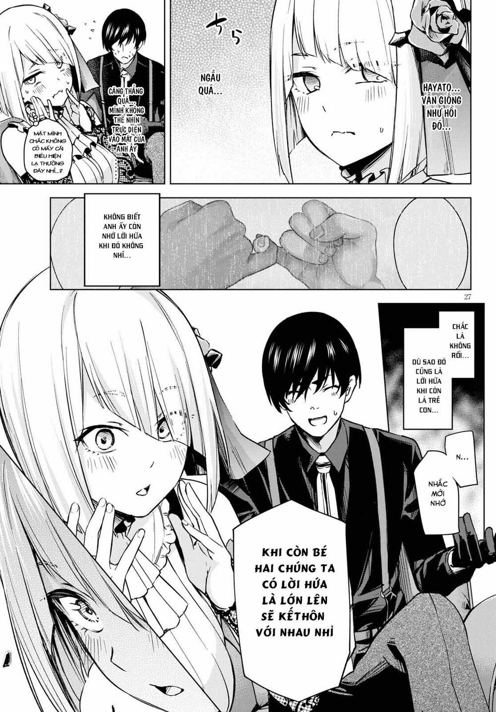 Honey Trap Shared House Chapter 1 - 27