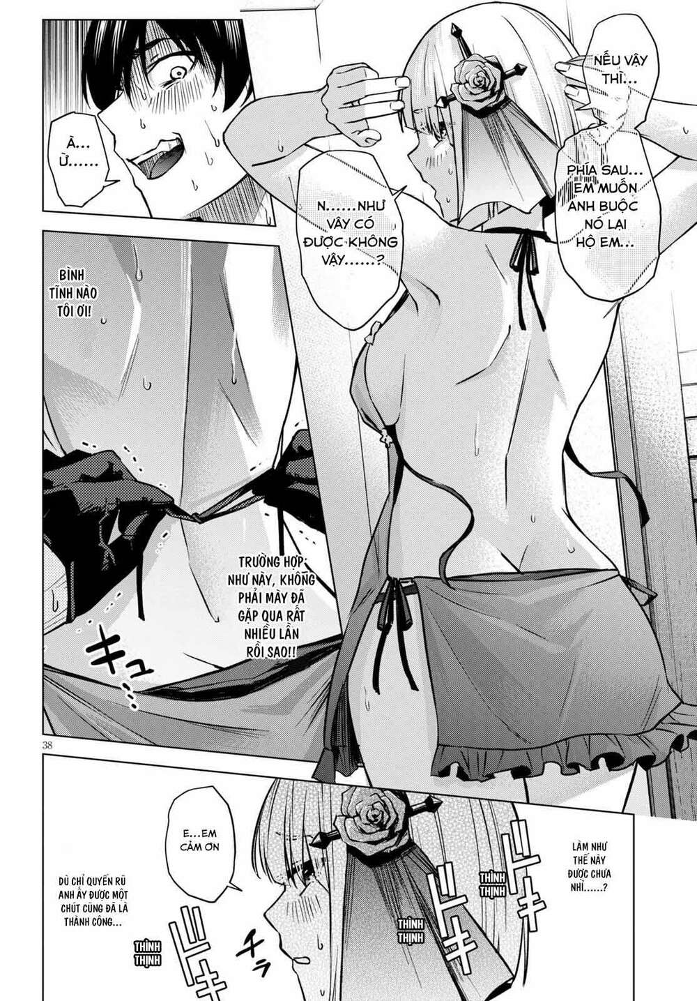 Honey Trap Shared House Chapter 1 - 38