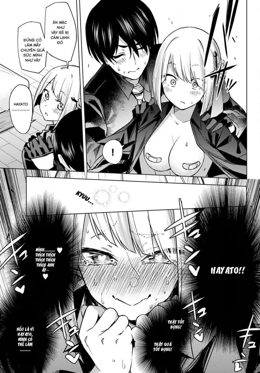 Honey Trap Shared House Chapter 1 - 51