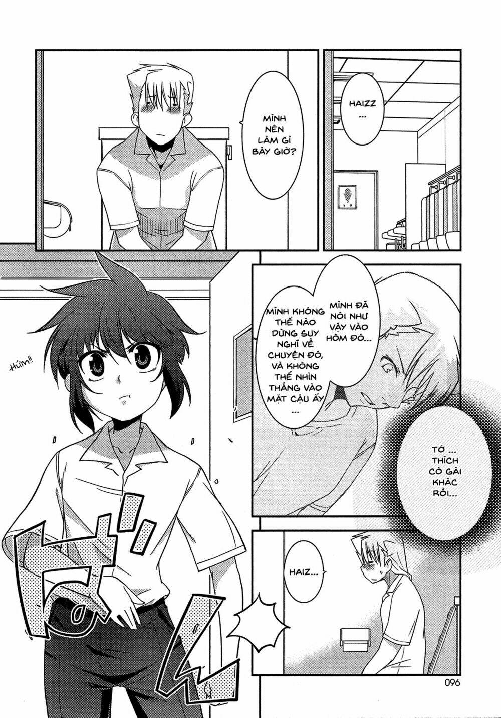 B♀KU✕B♂KU Chapter 10 - Trang 2