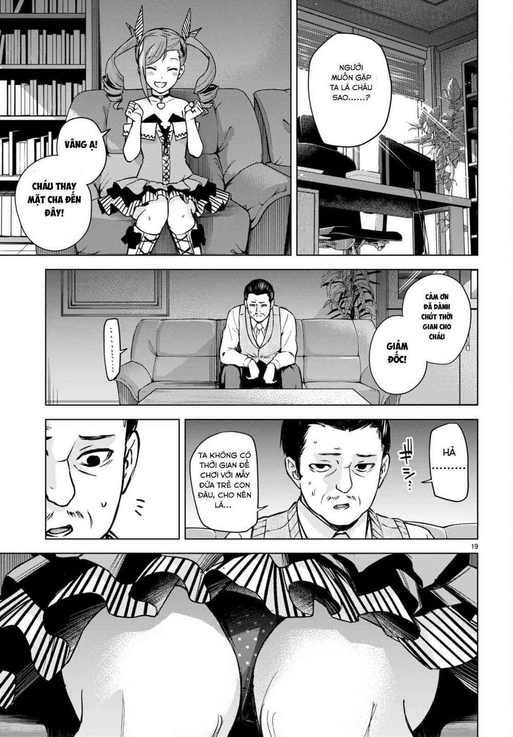 Honey Trap Shared House Chapter 4 - 20