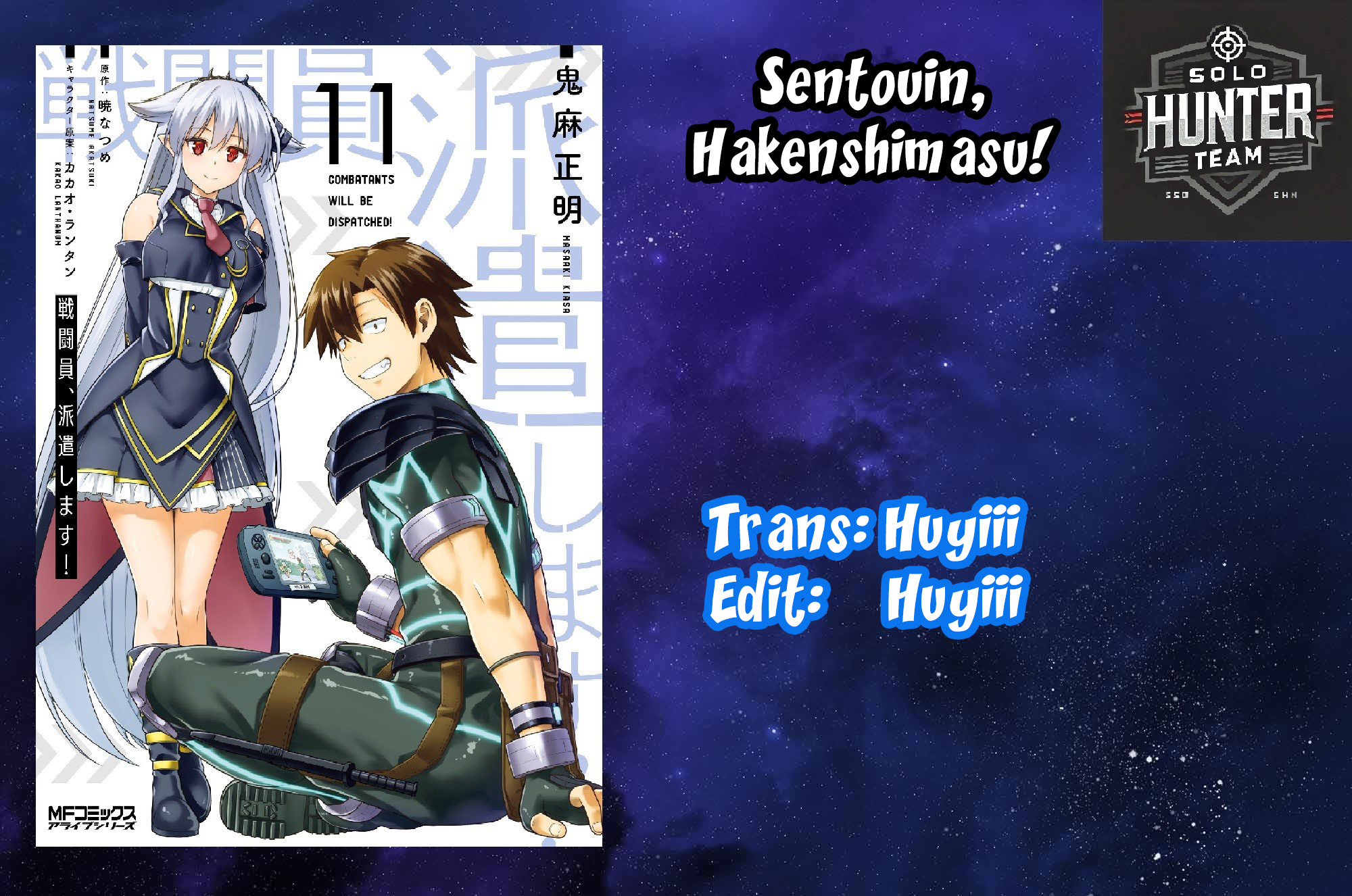 Sentouin, Hakenshimasu! Chapter 60 - 1