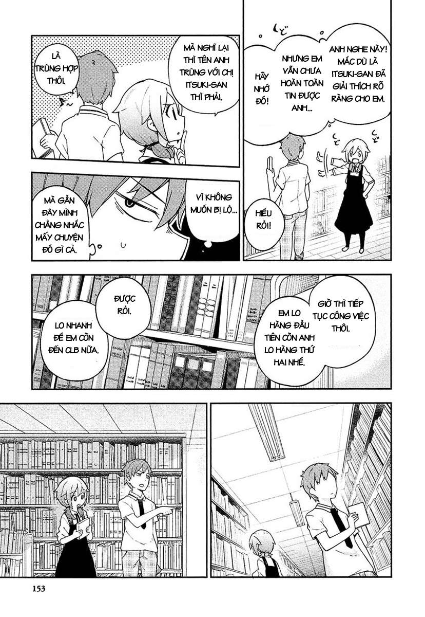 Ookami Shounen wa Kyou mo Uso o Kasaneru Chapter 11 - 4