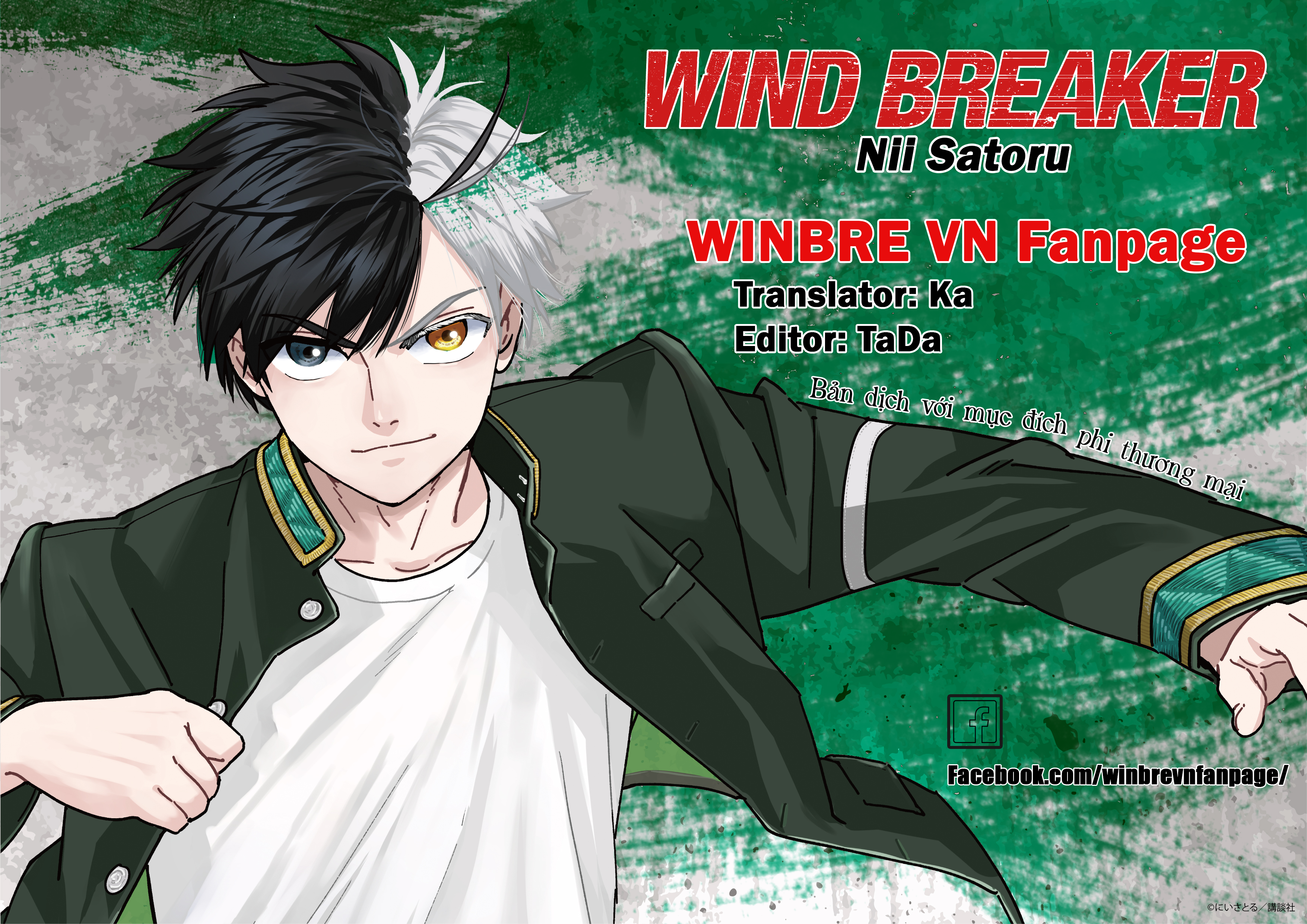 Wind Breaker (Nii Satoru) Chapter 167 - 22