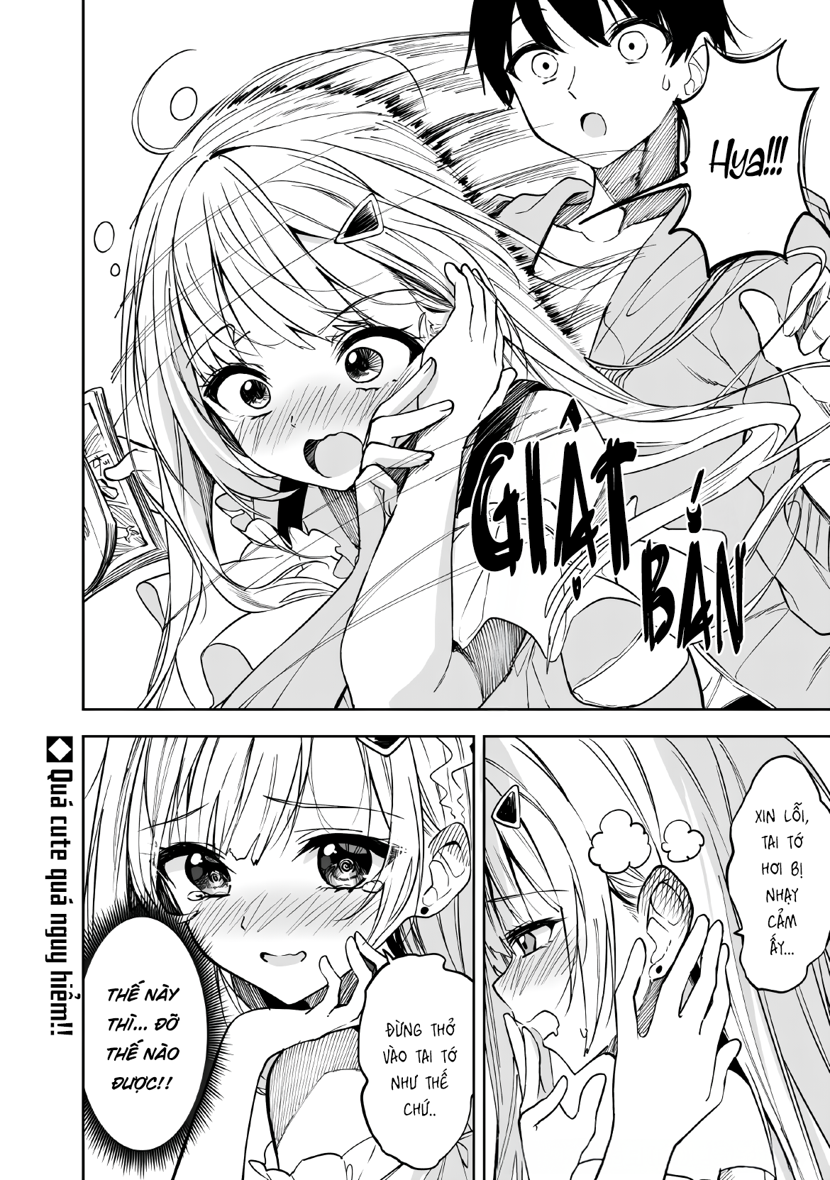 maigo ni natteita youjo wo tasuketara, otonari ni sumu bishoujo ryuugakusei ga ie ni asobi ni kuru you ni natta ken nitsuite Chapter 9 - Trang 2