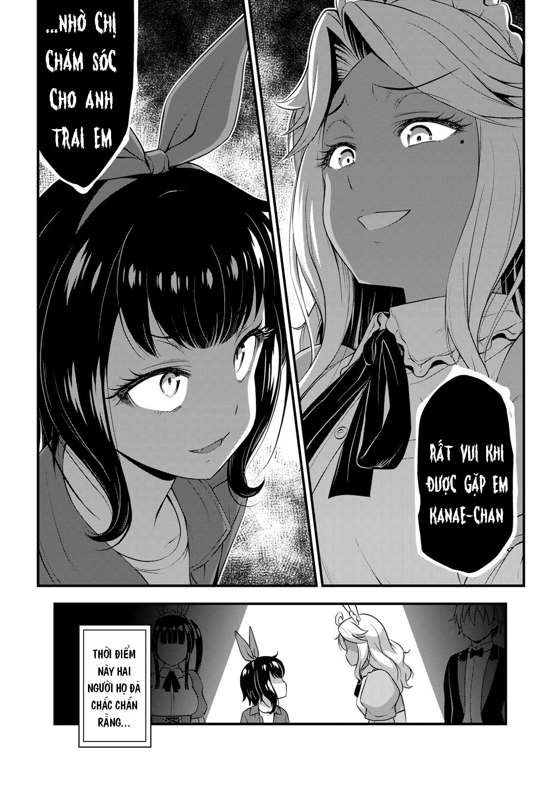 Sore Wa Rei No Shiwaza Desu Chapter 42 - 17