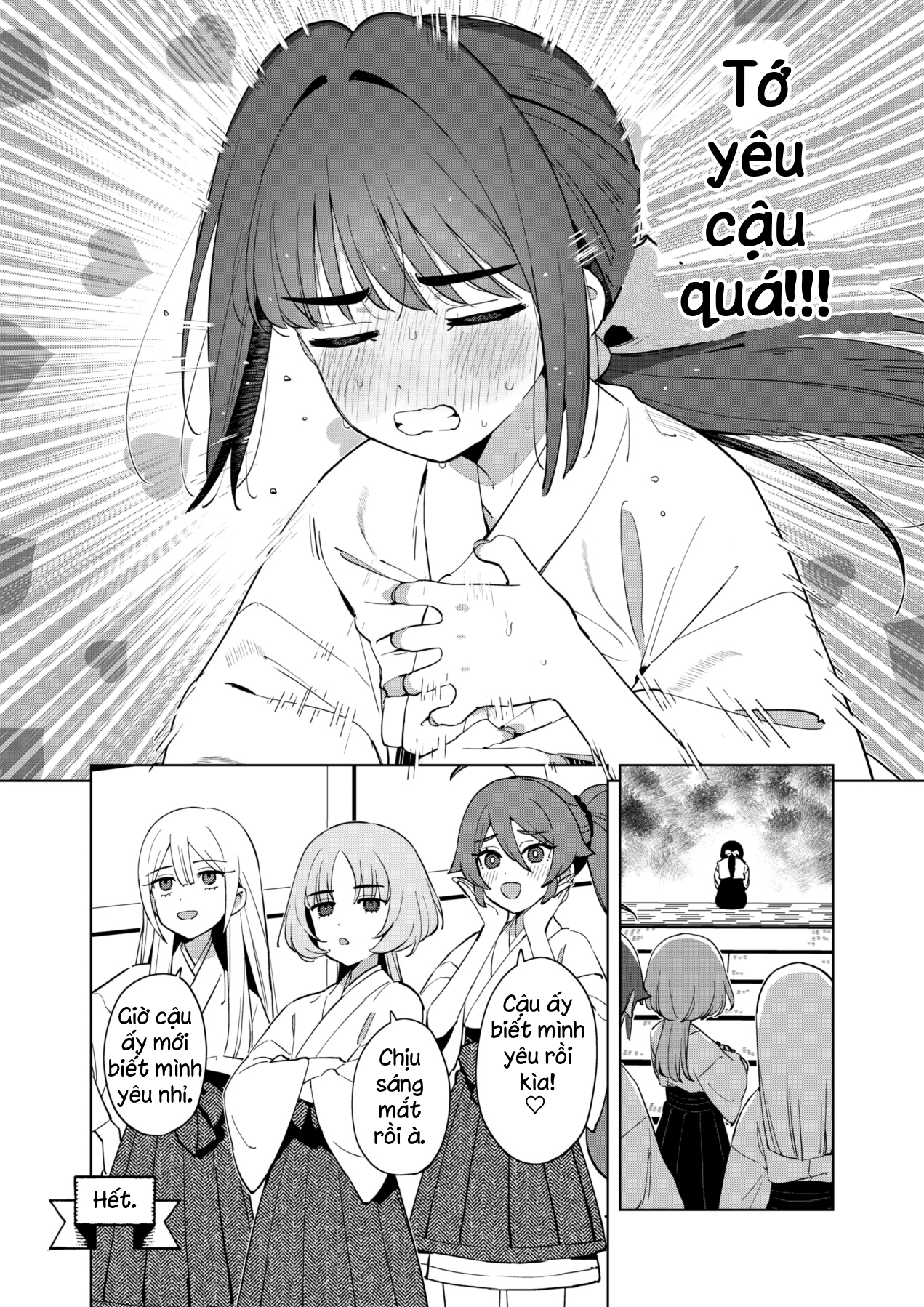 Chiharu-kun wa Josou o Shitakunai Chapter 2 - Trang 2