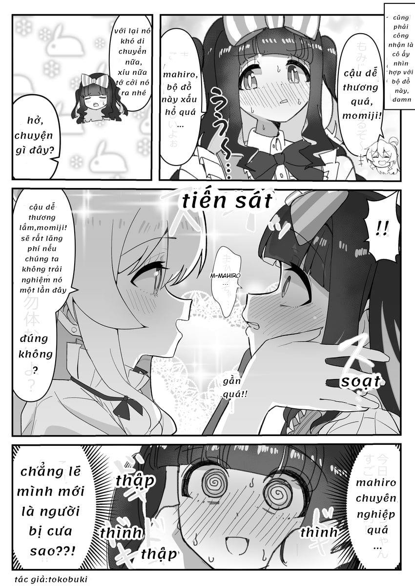 Onii-chan Is Done For! - Highschool ONIMAI (Doujinshi) Chapter 15 - 2