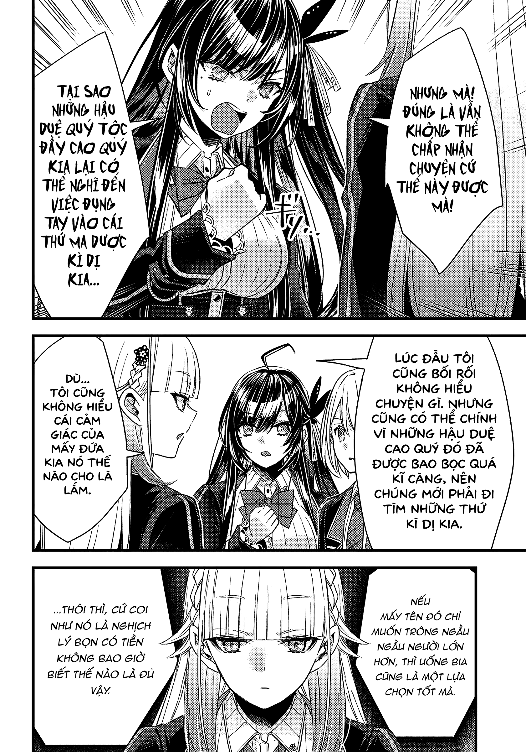 Savage Fang Ojou-Sama: Shijou Saikyou No Youhei Wa Shijou Saikyou No Bougyaku Reijou To Natte Ni Dome No Sekai O Musou Suru Chapter 14 - 13