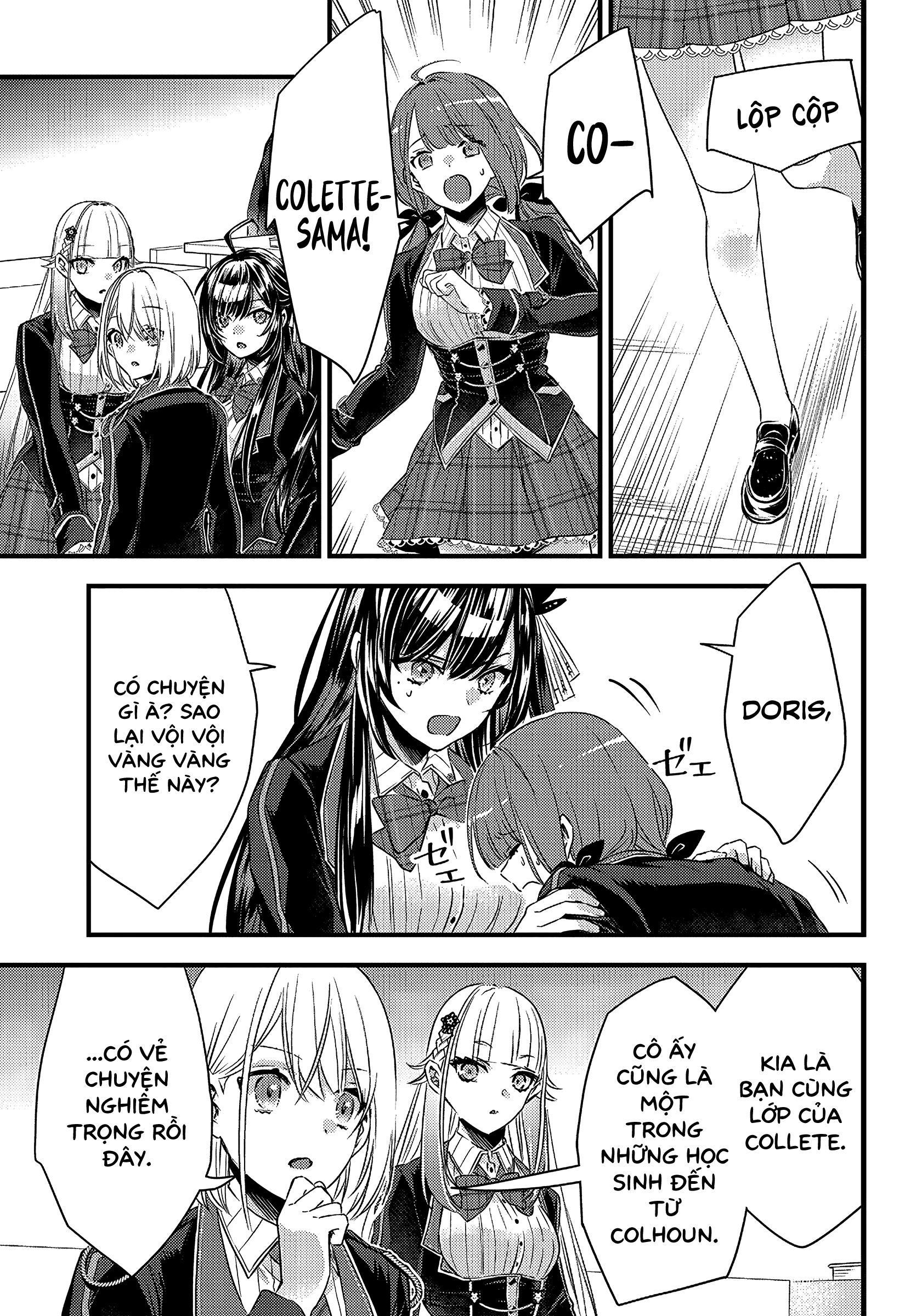 Savage Fang Ojou-Sama: Shijou Saikyou No Youhei Wa Shijou Saikyou No Bougyaku Reijou To Natte Ni Dome No Sekai O Musou Suru Chapter 14 - 14