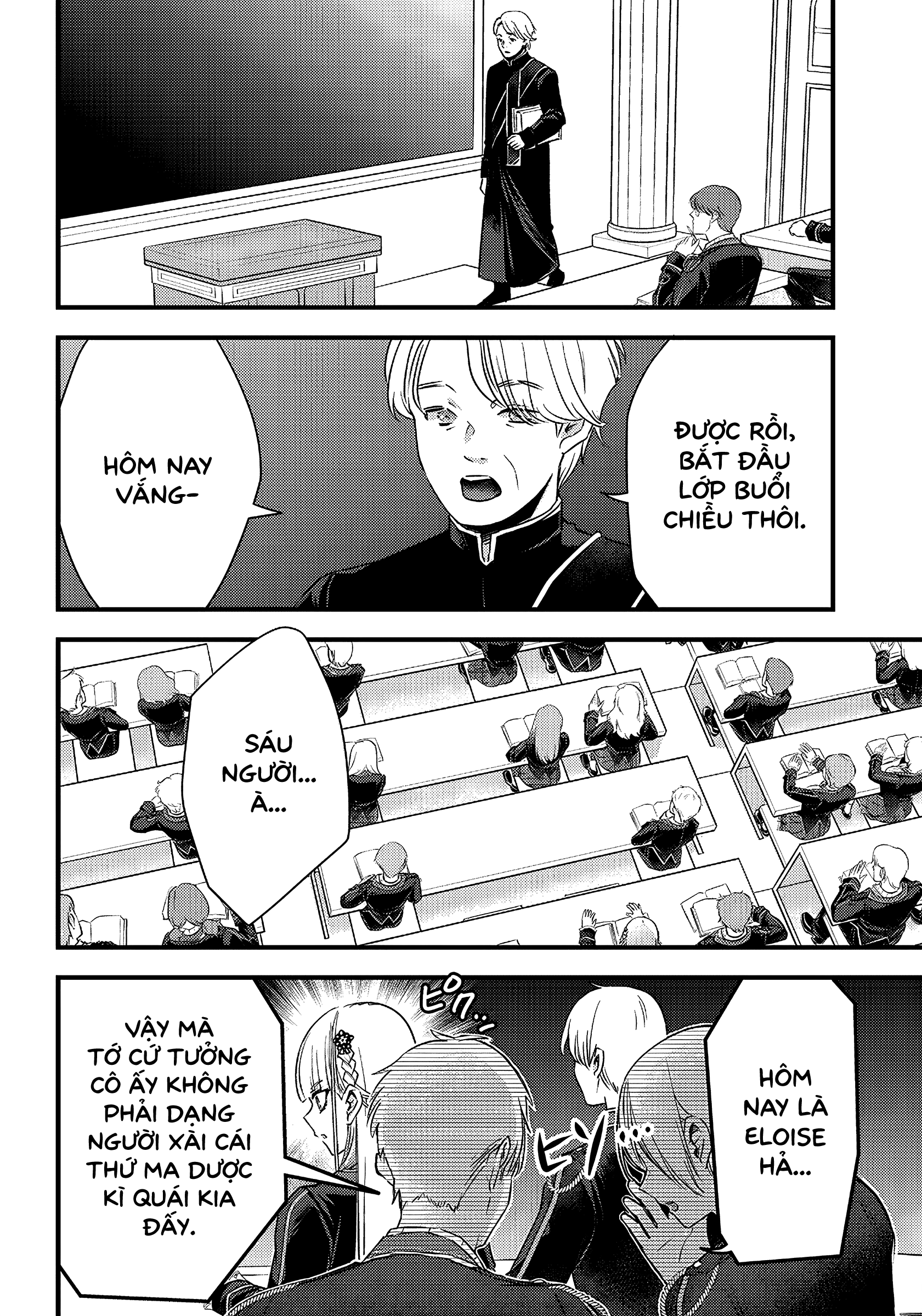 Savage Fang Ojou-Sama: Shijou Saikyou No Youhei Wa Shijou Saikyou No Bougyaku Reijou To Natte Ni Dome No Sekai O Musou Suru Chapter 14 - 7