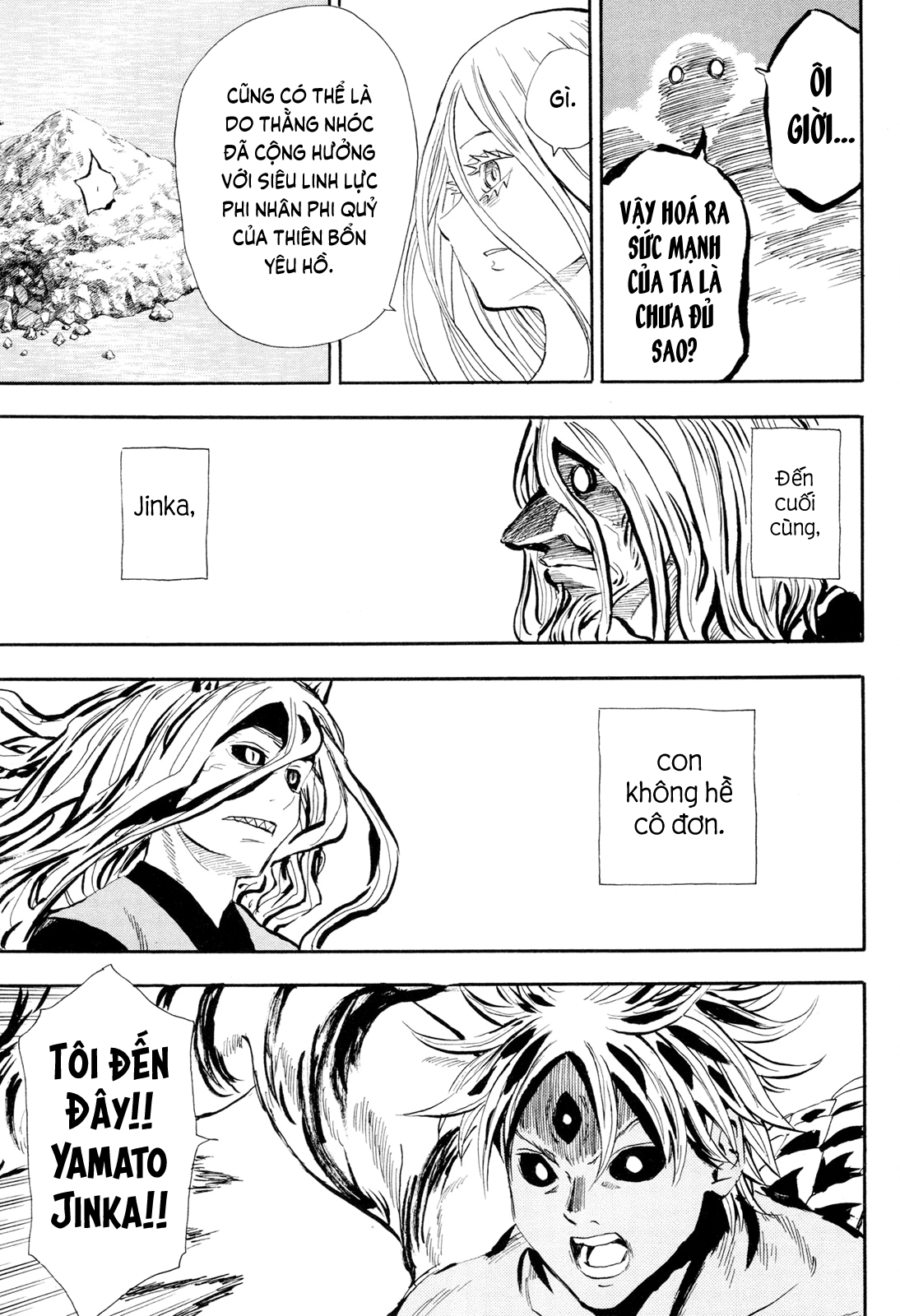 Sengoku Youko Chapter 94 - 15