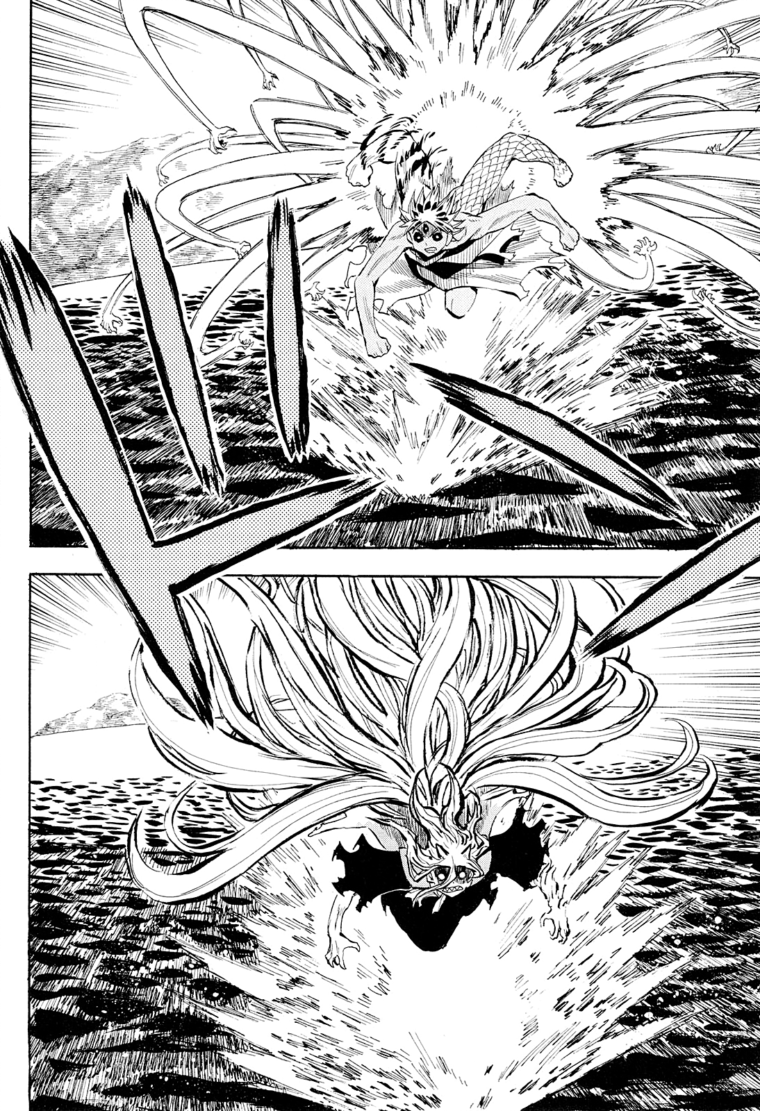 Sengoku Youko Chapter 94 - 16