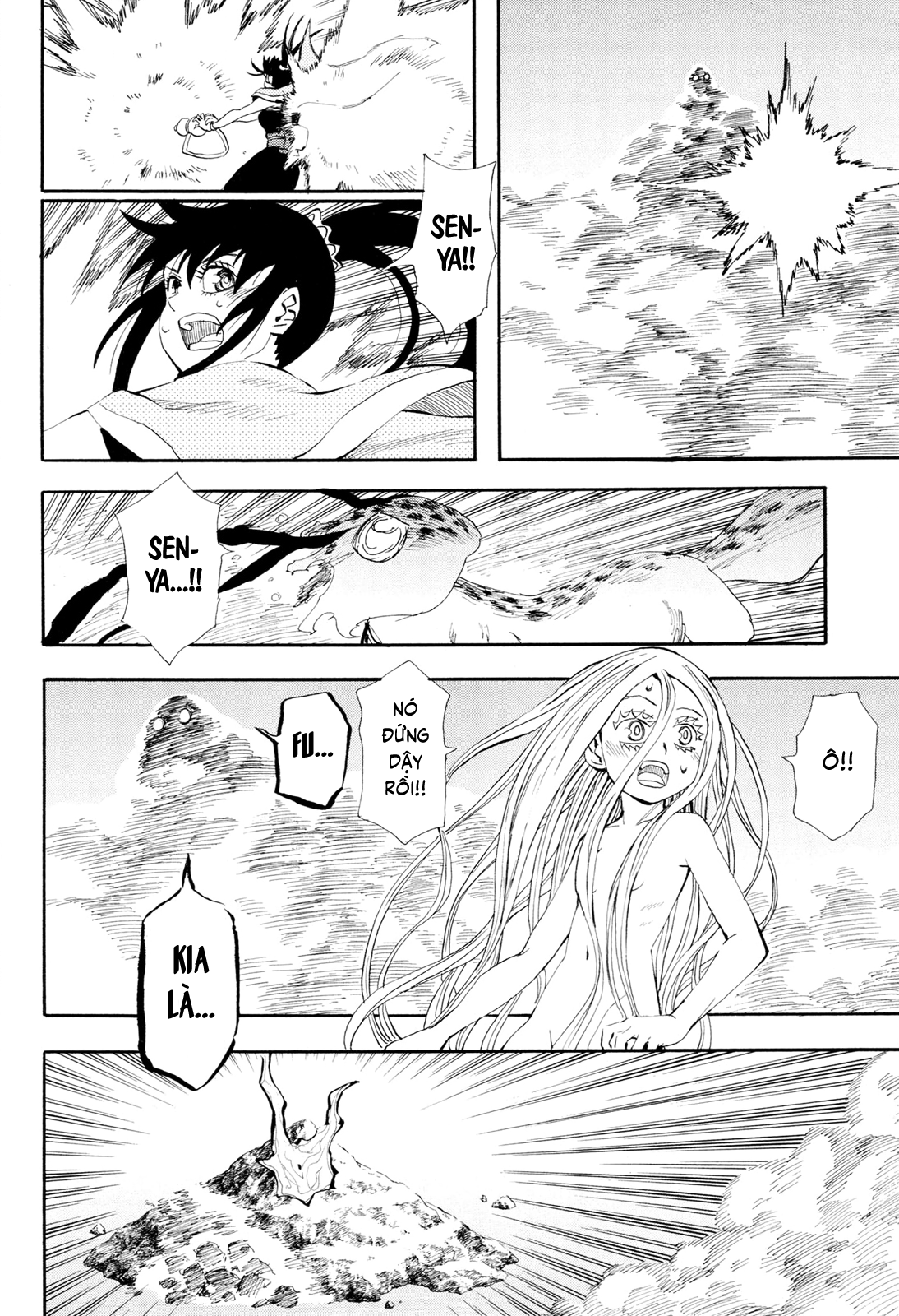 Sengoku Youko Chapter 94 - 7