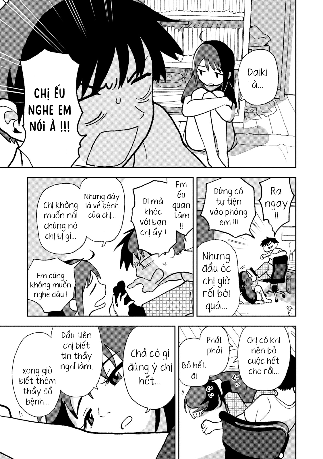 Tsuka No Ma No Ichika Chapter 4 - 6