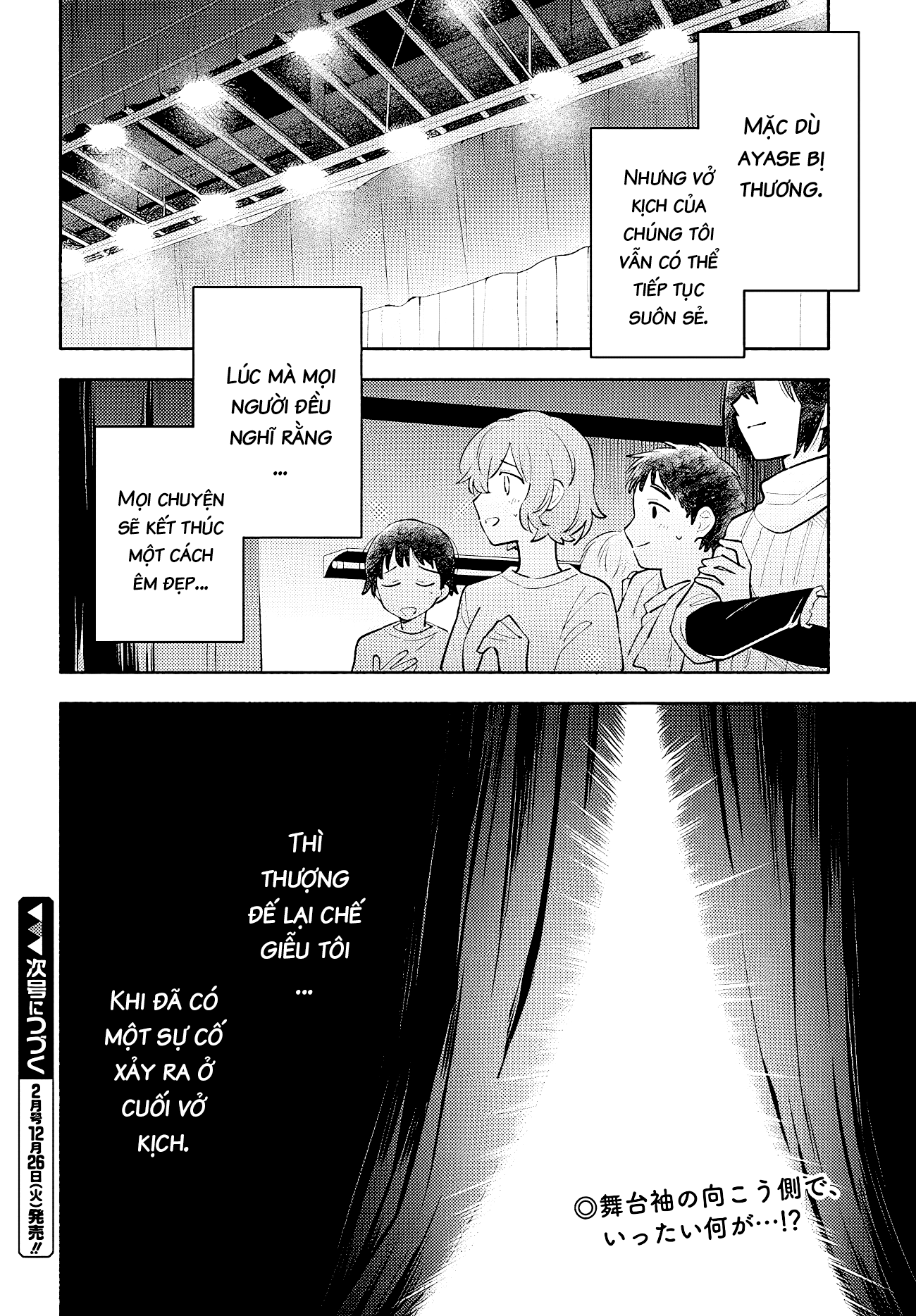 Goodbye Sengen Chapter 14 - 24