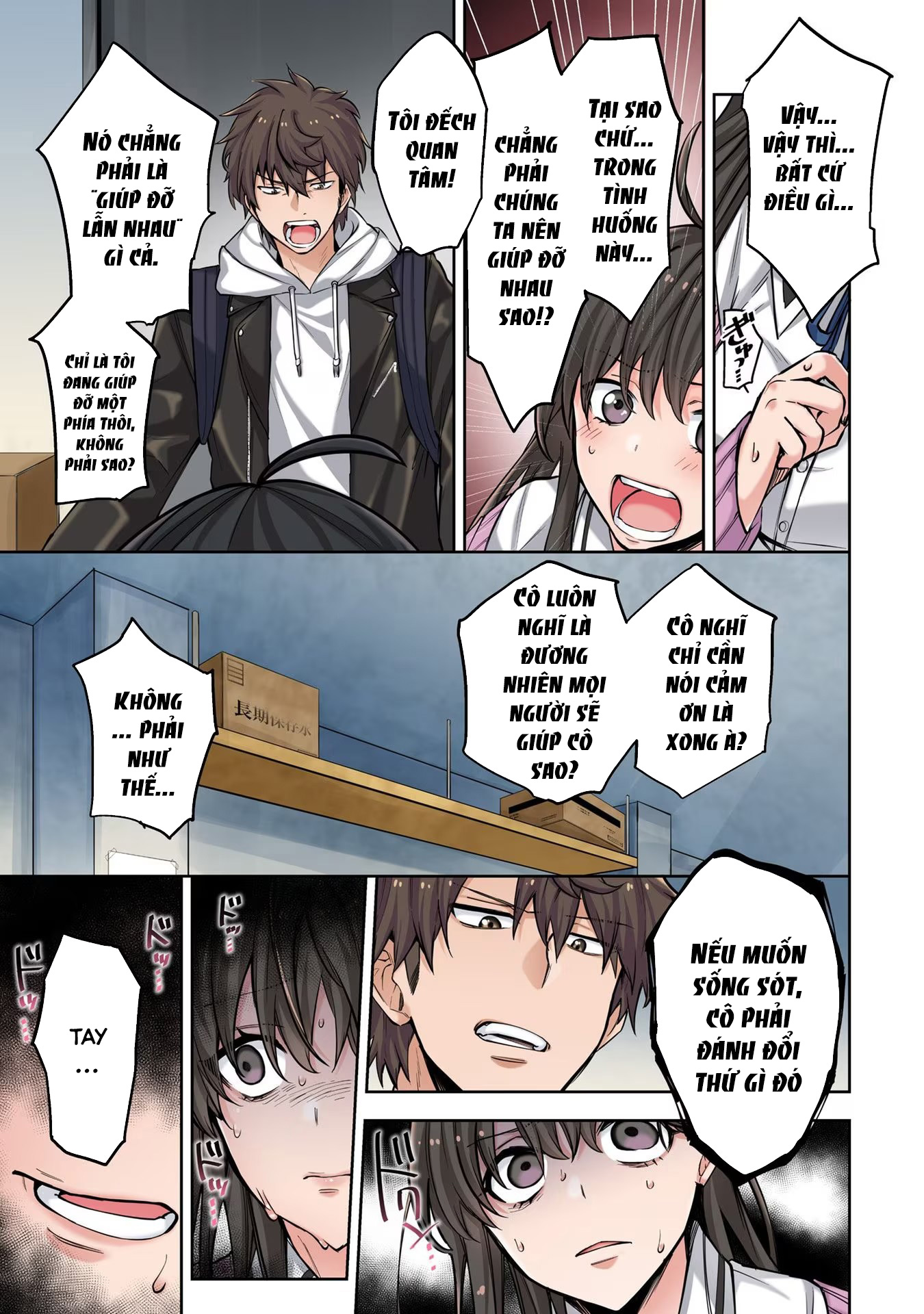 Zombie no Afureta Sekai Ore Dake ga Osowarenai Chapter 2 - 22