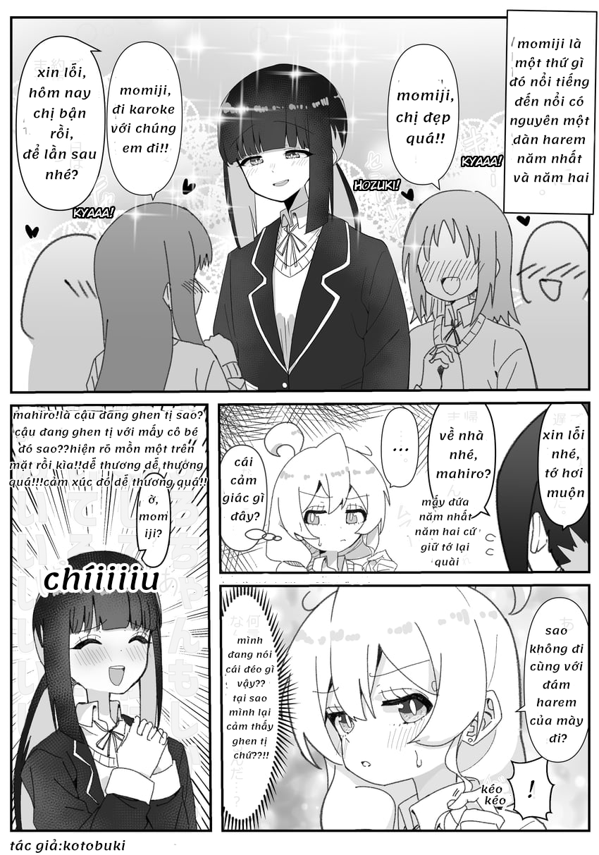 Onii-chan Is Done For! - Highschool ONIMAI (Doujinshi) Chapter 14 - 1