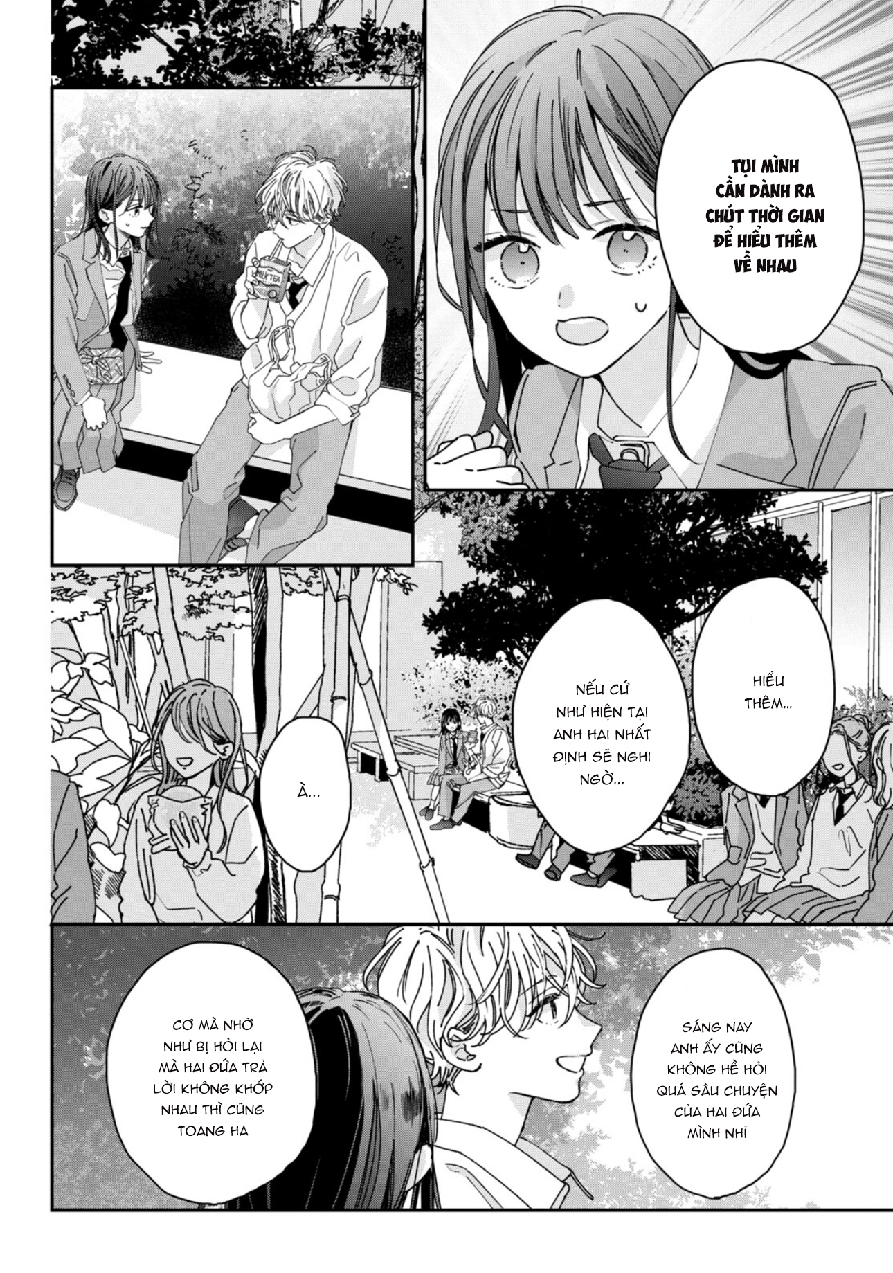 Bokura no Suki wa Warikirenai Chapter 2 - 13