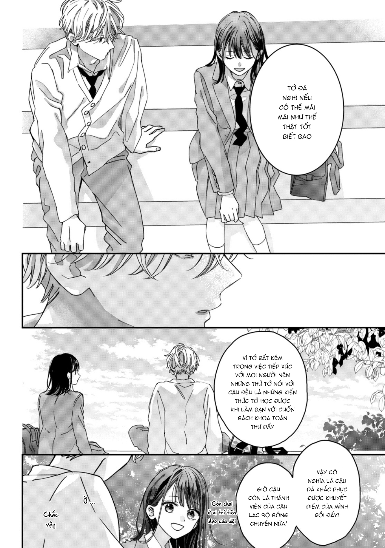 Bokura no Suki wa Warikirenai Chapter 2 - 25