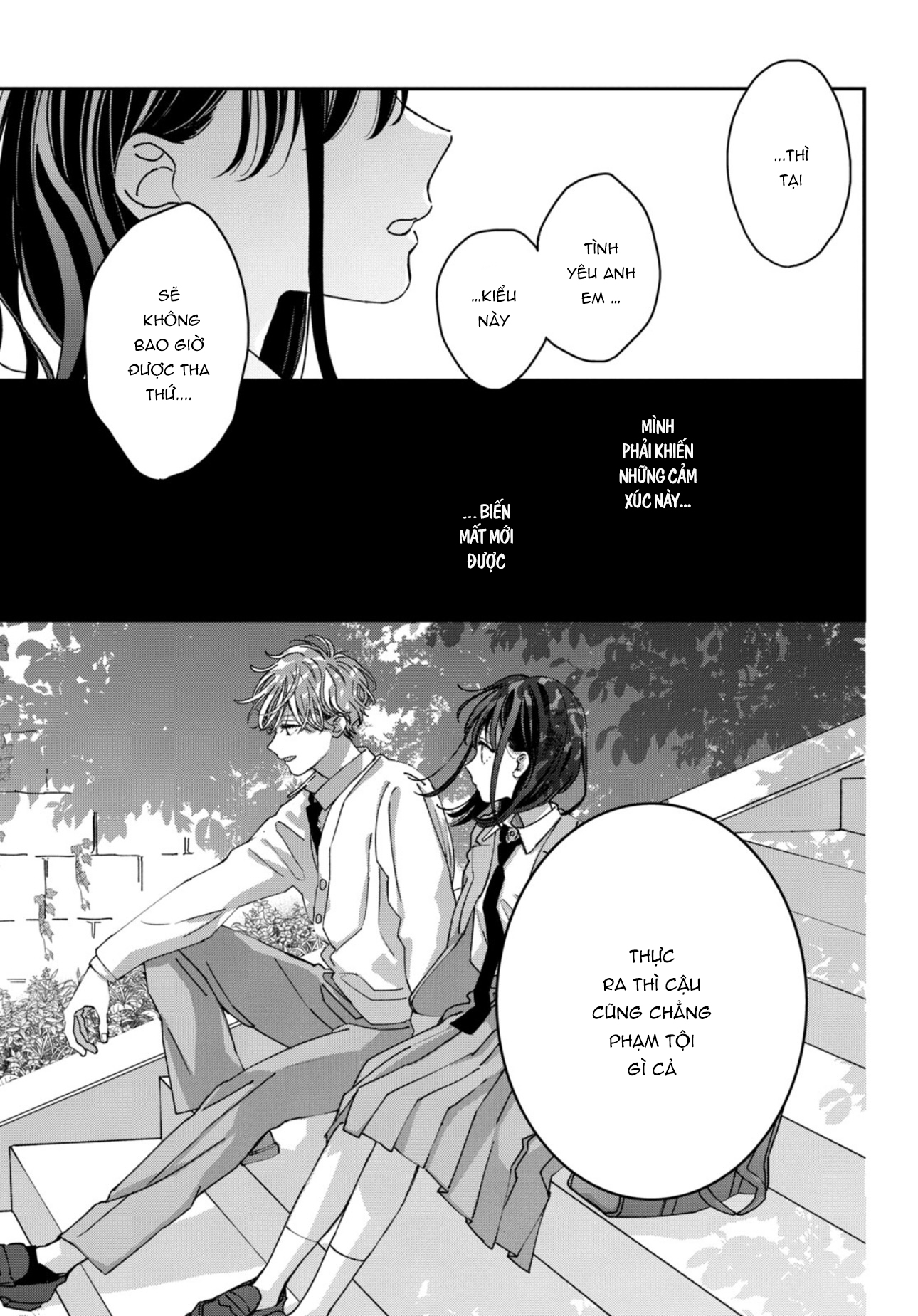 Bokura no Suki wa Warikirenai Chapter 2 - 28