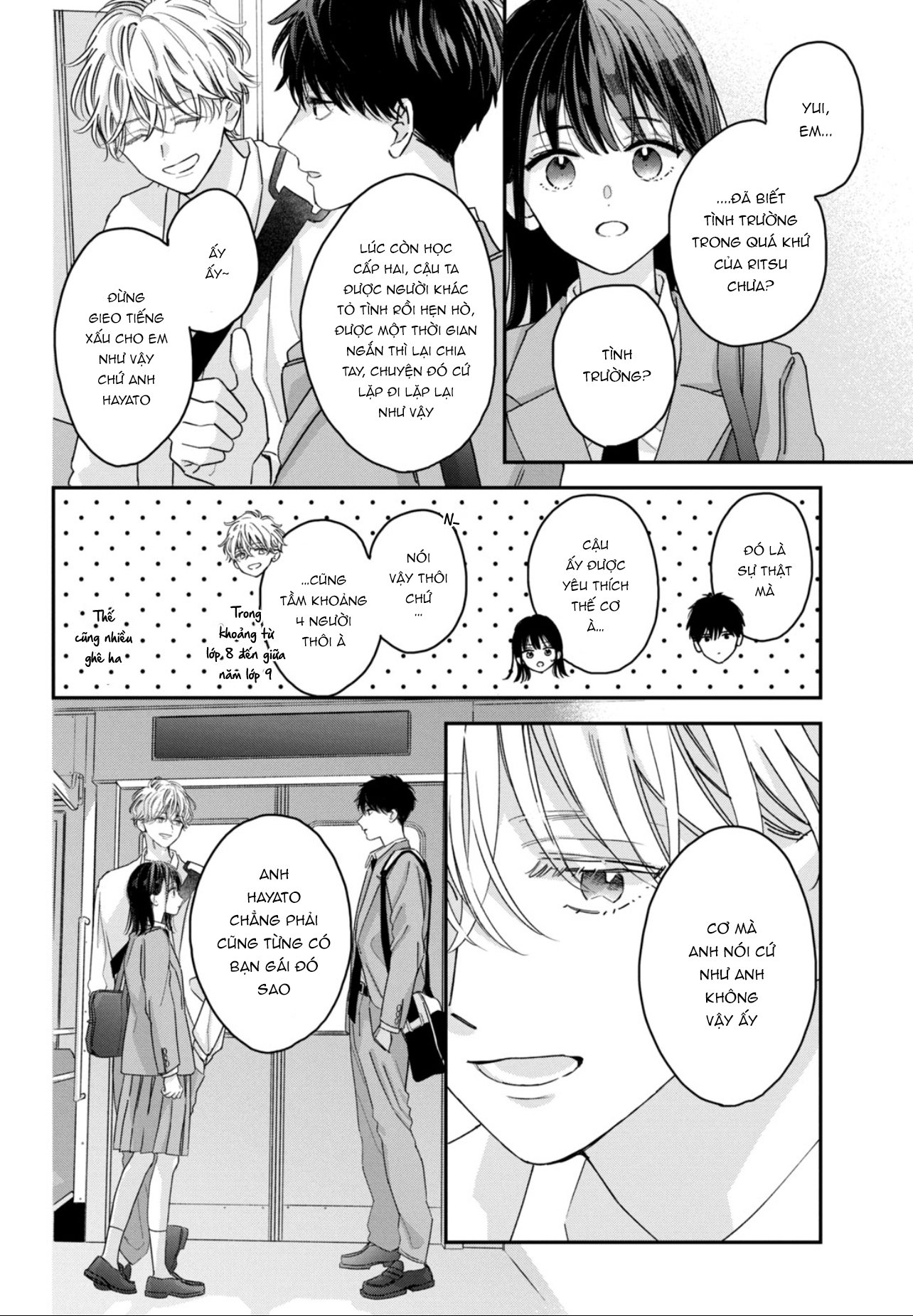 Bokura no Suki wa Warikirenai Chapter 2 - 7