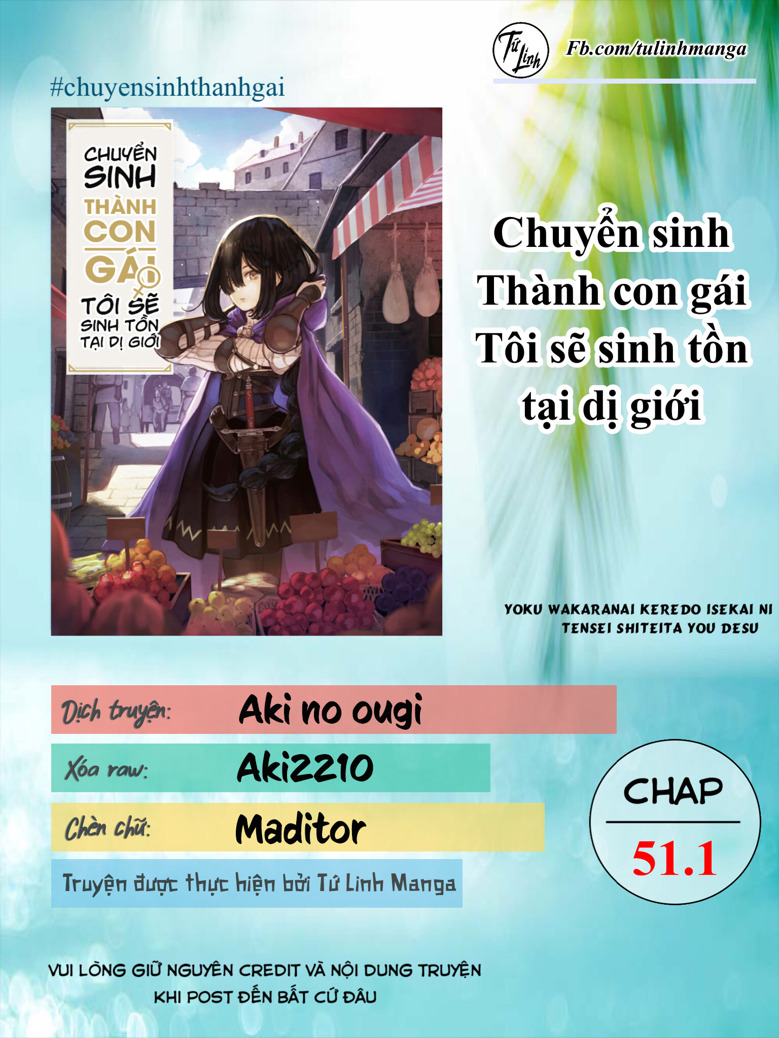 Chuyển Sinh Thành Con Gái, Tôi Sẽ Sinh Tồn Tại Dị Giới Chapter 51.1 - 2