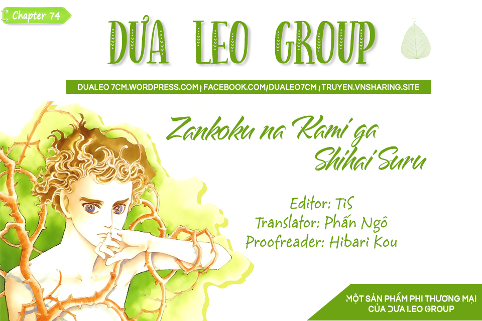 Ngự Trị Ta, Vị Chúa Tàn Bạo - Zankoku Na Kami Ga Shihaisuru Chapter 74 - 1