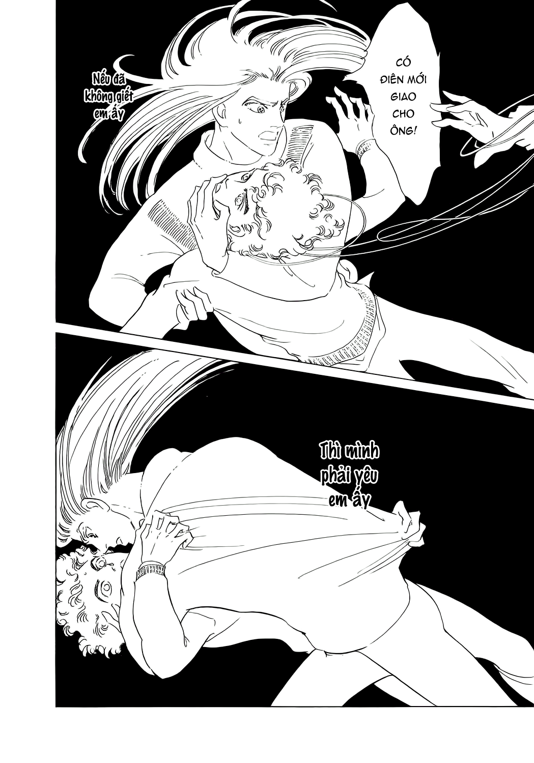 Ngự Trị Ta, Vị Chúa Tàn Bạo - Zankoku Na Kami Ga Shihaisuru Chapter 74 - 42