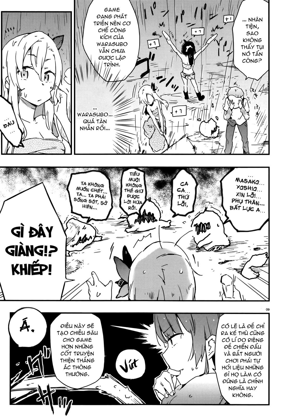 Boku wa Tomodachi ga Sukunai Chapter 18 - 9