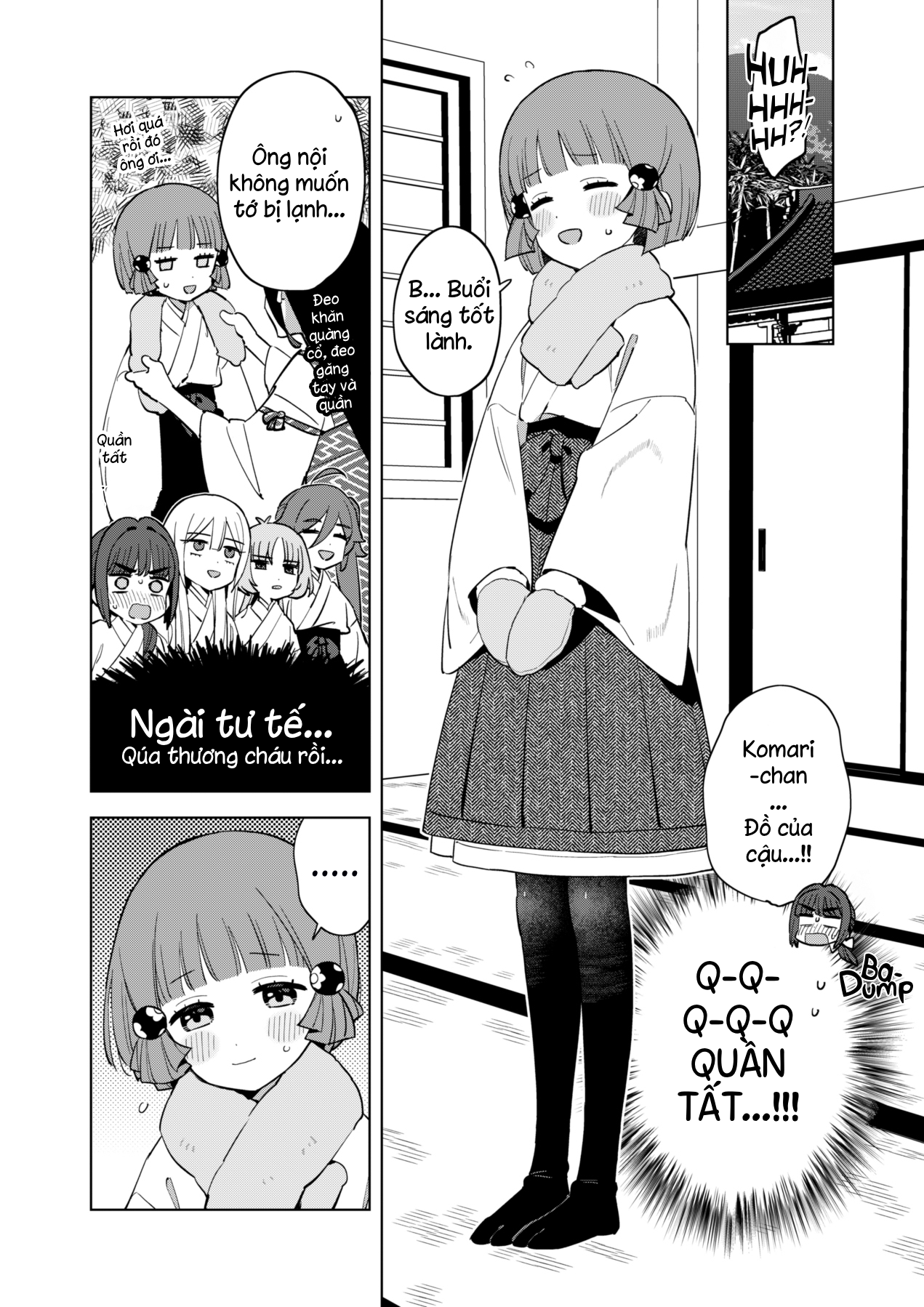 Chiharu-kun wa Josou o Shitakunai Chapter 3 - 5