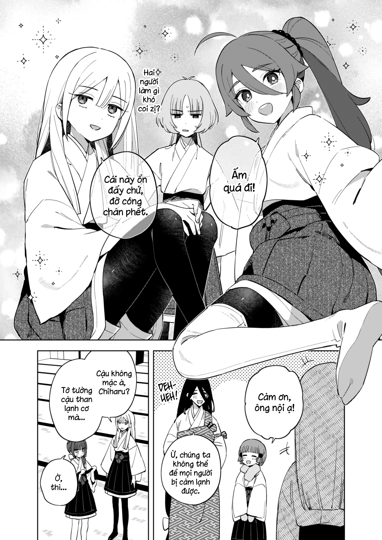 Chiharu-kun wa Josou o Shitakunai Chapter 3 - 7