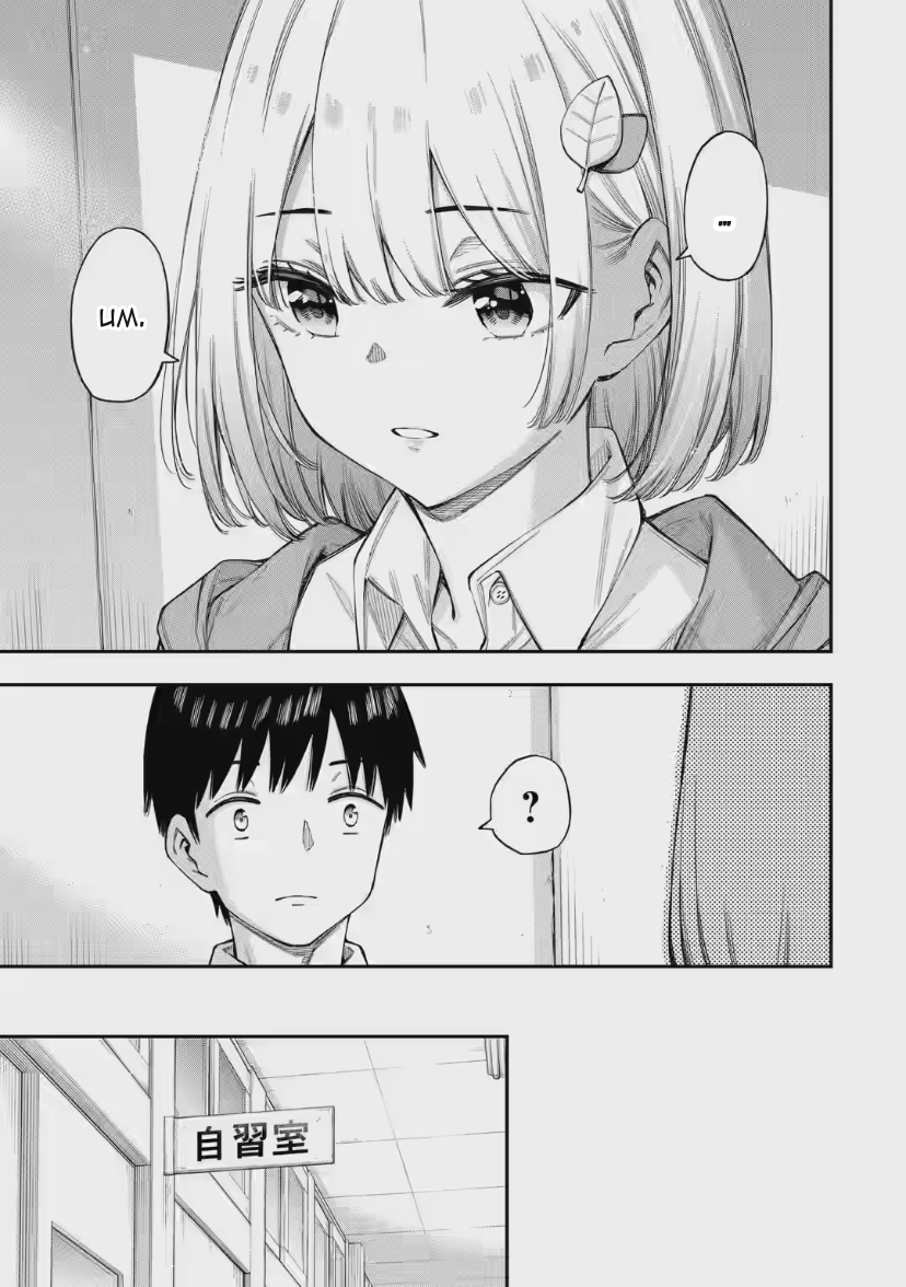 Renai no Jugyou Chapter 4 - Next Chapter 5