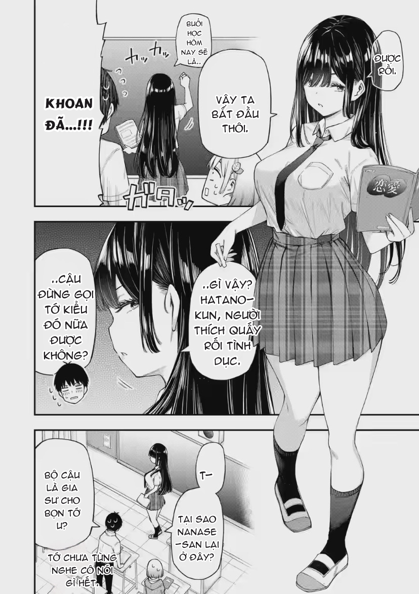 Renai no Jugyou Chapter 4 - Next Chapter 5