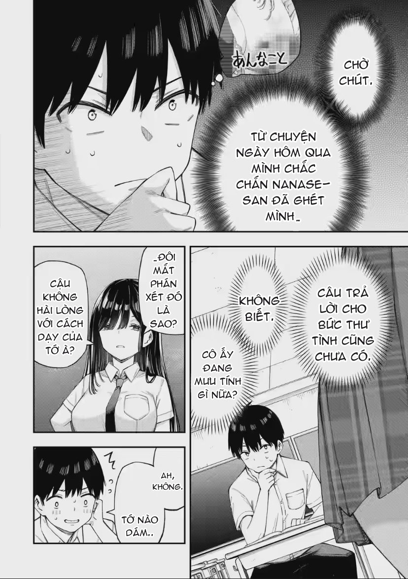 Renai no Jugyou Chapter 4 - Next Chapter 5