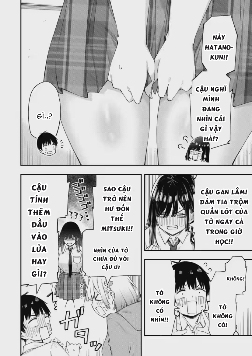 Renai no Jugyou Chapter 4 - Next Chapter 5