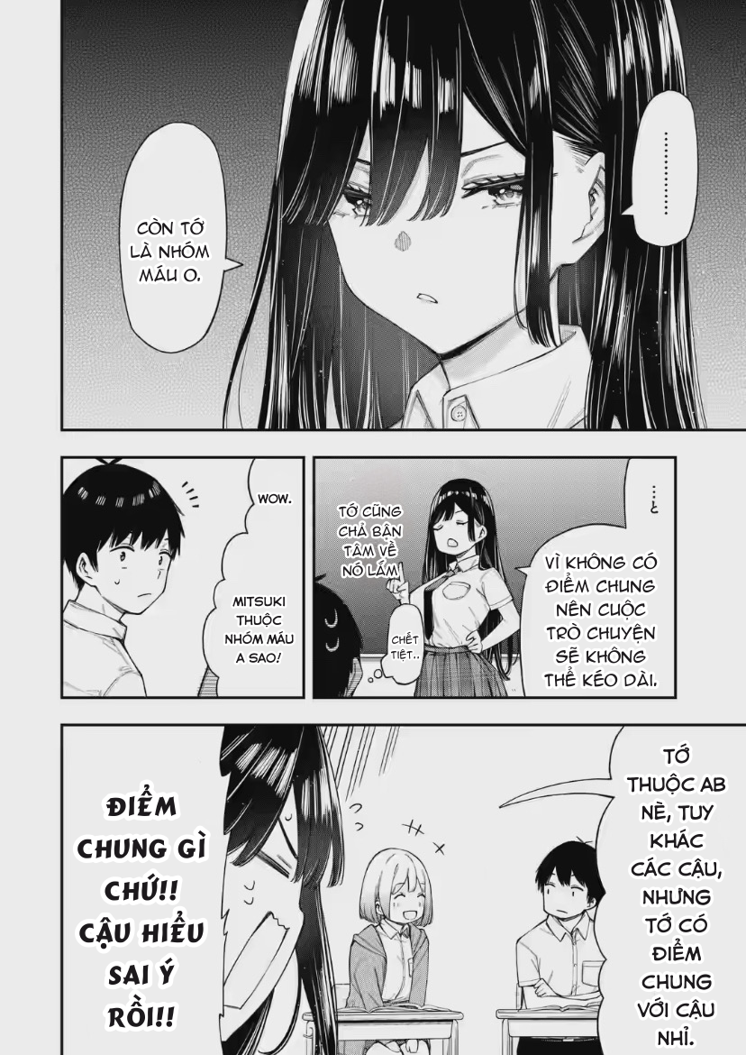 Renai no Jugyou Chapter 4 - 22