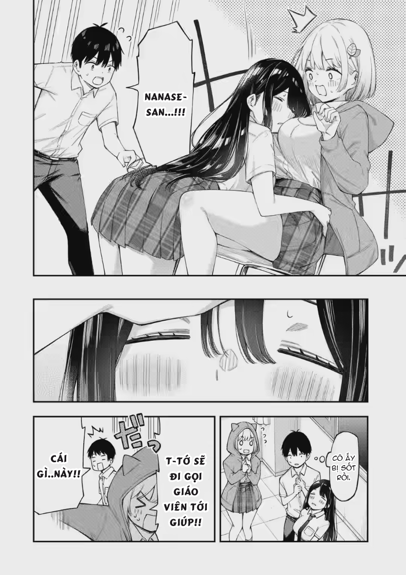 Renai no Jugyou Chapter 4 - Next Chapter 5