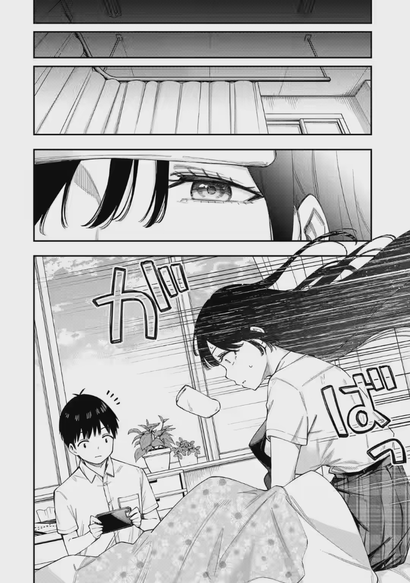 Renai no Jugyou Chapter 4 - Next Chapter 5