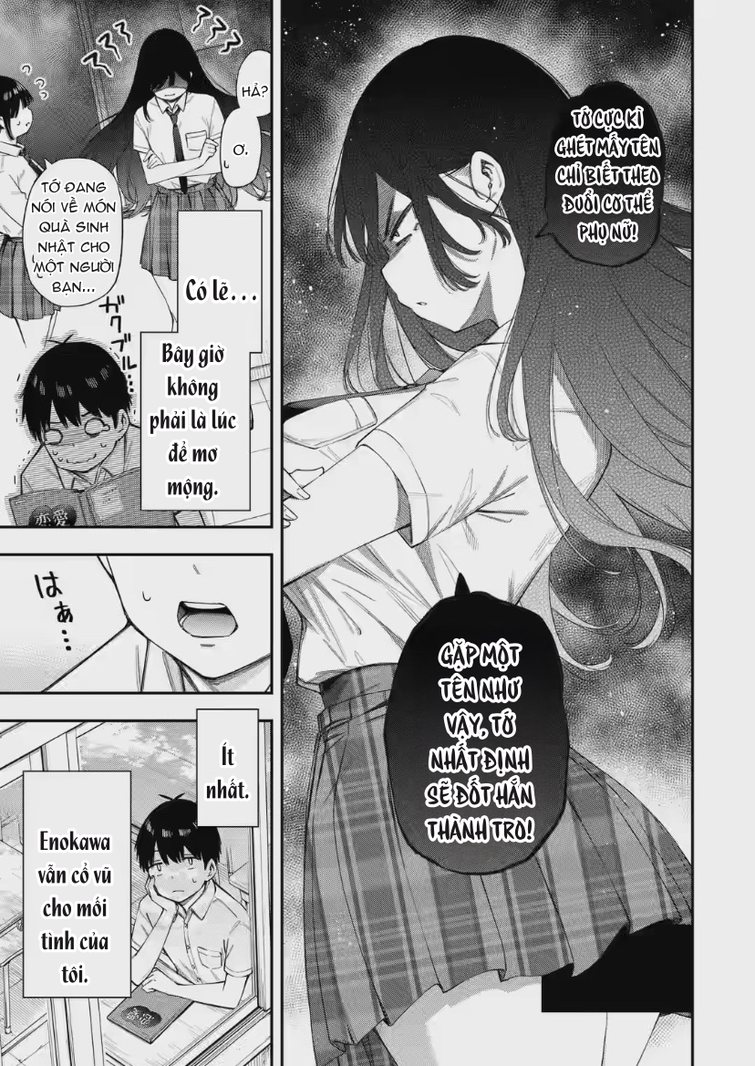 Renai no Jugyou Chapter 4 - Next Chapter 5