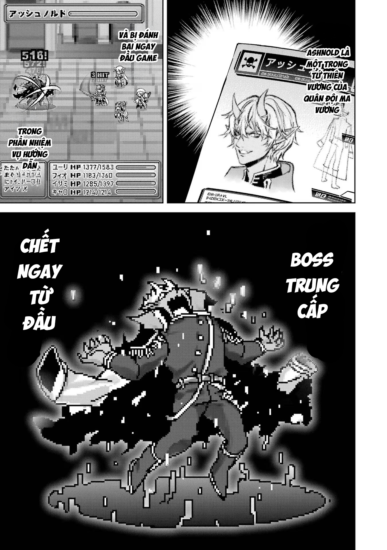 Chuyển sinh làm boss trung cấp Chapter 1 - 45