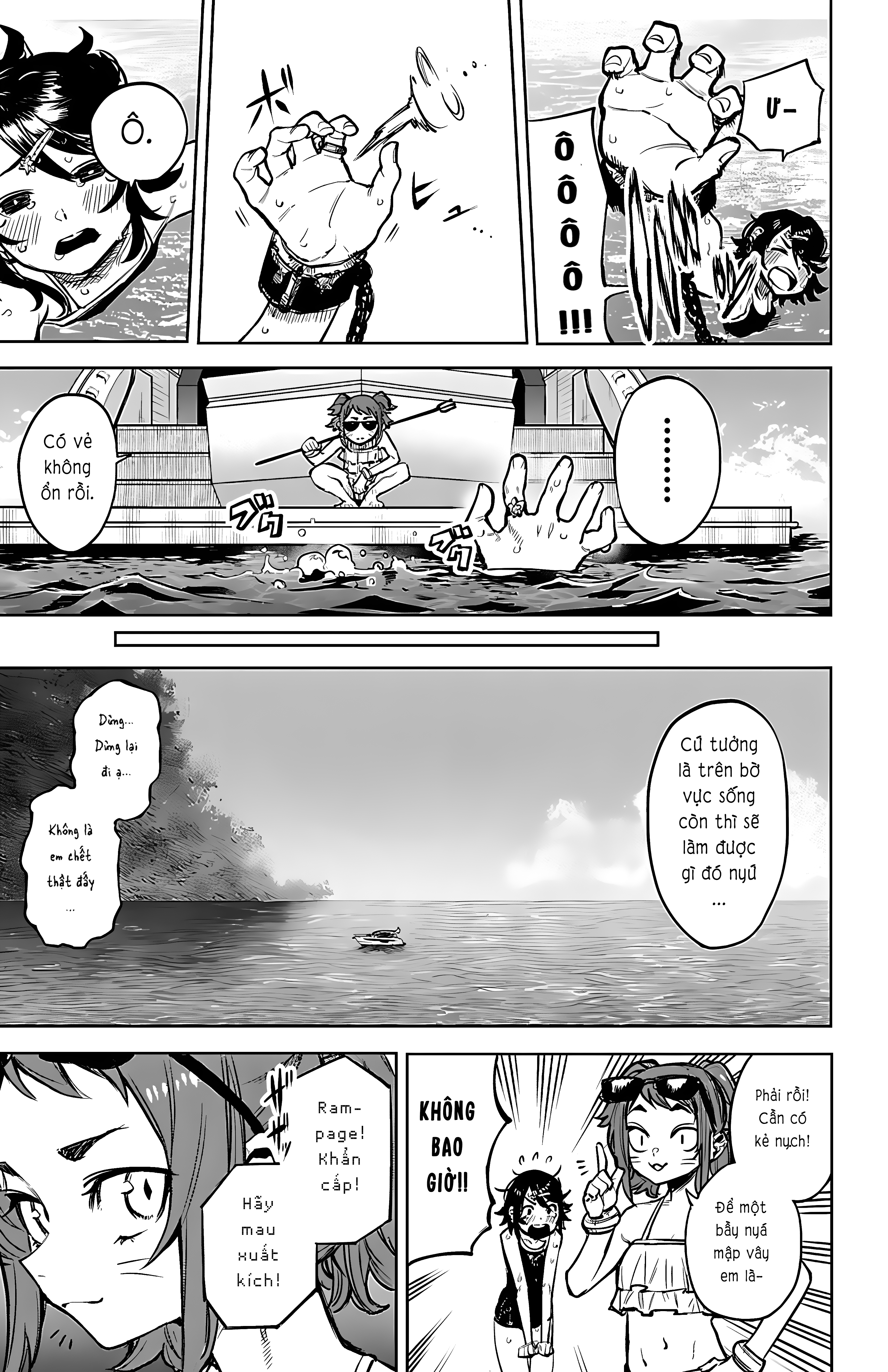 Shy Chapter 90 - 8