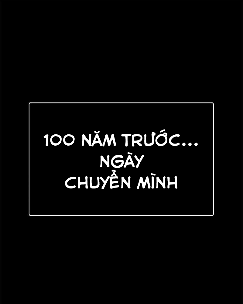 Thánh Tộc Chapter 4 - 1