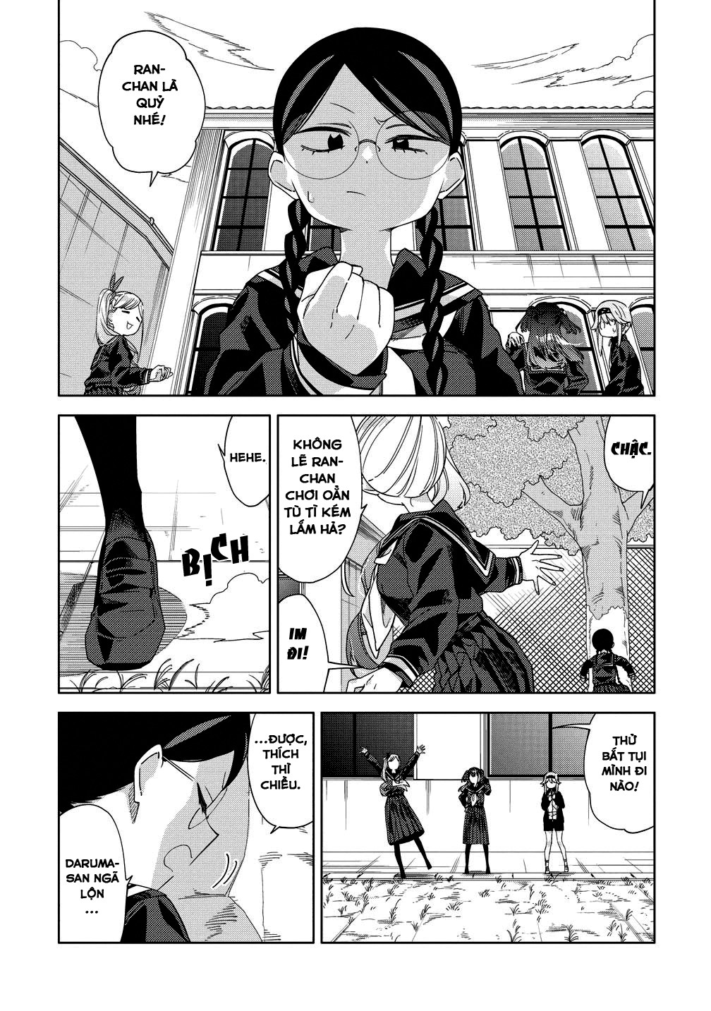 Mashou no Otome no Yakumawari Chapter 3 - Trang 2