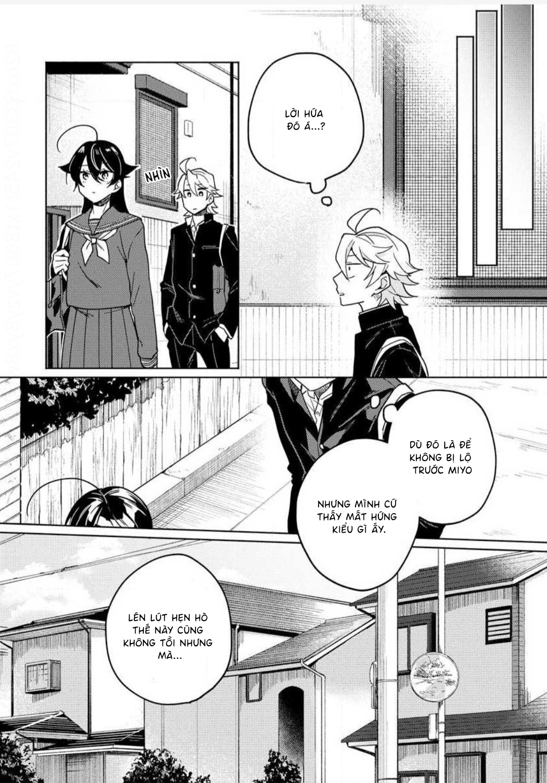 Koisuru Mizuki-kun no Kanraku Keikaku Chapter 2 - Trang 2