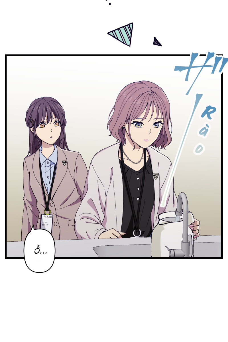 Tsugihagi Mirai Chapter 10 - Trang 2