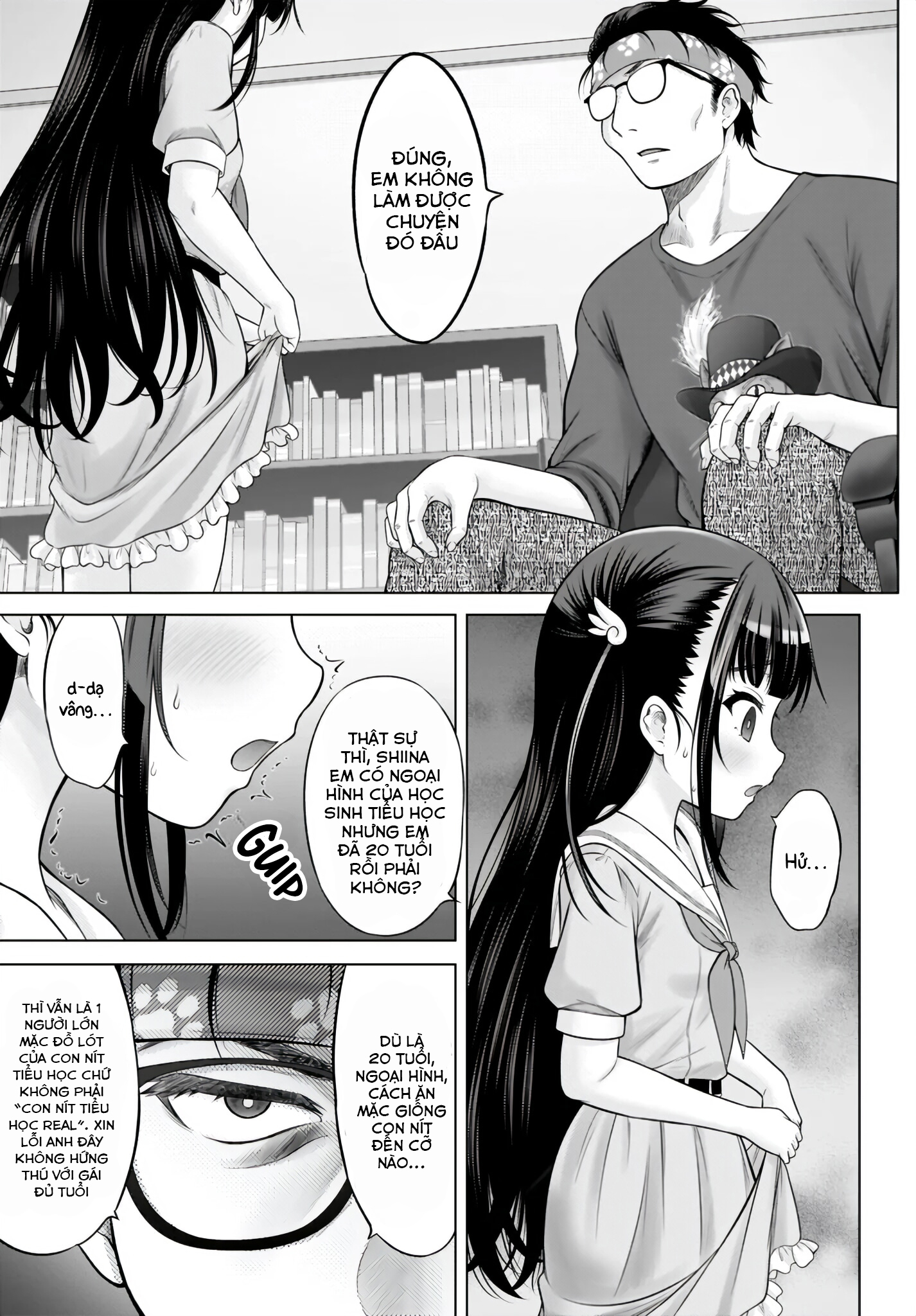 Watashi no Kouguchi-Sensei Chapter 1 - Trang 2